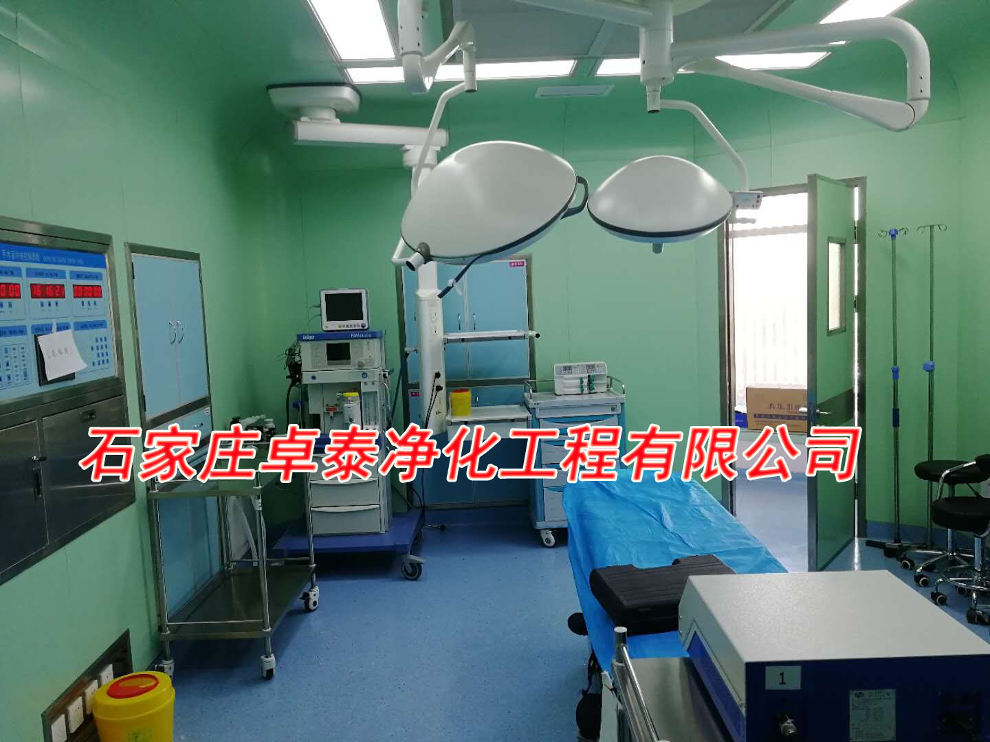 石家莊潔凈手術(shù)室、美容院潔凈無菌手術(shù)室設(shè)計裝修找卓泰凈化