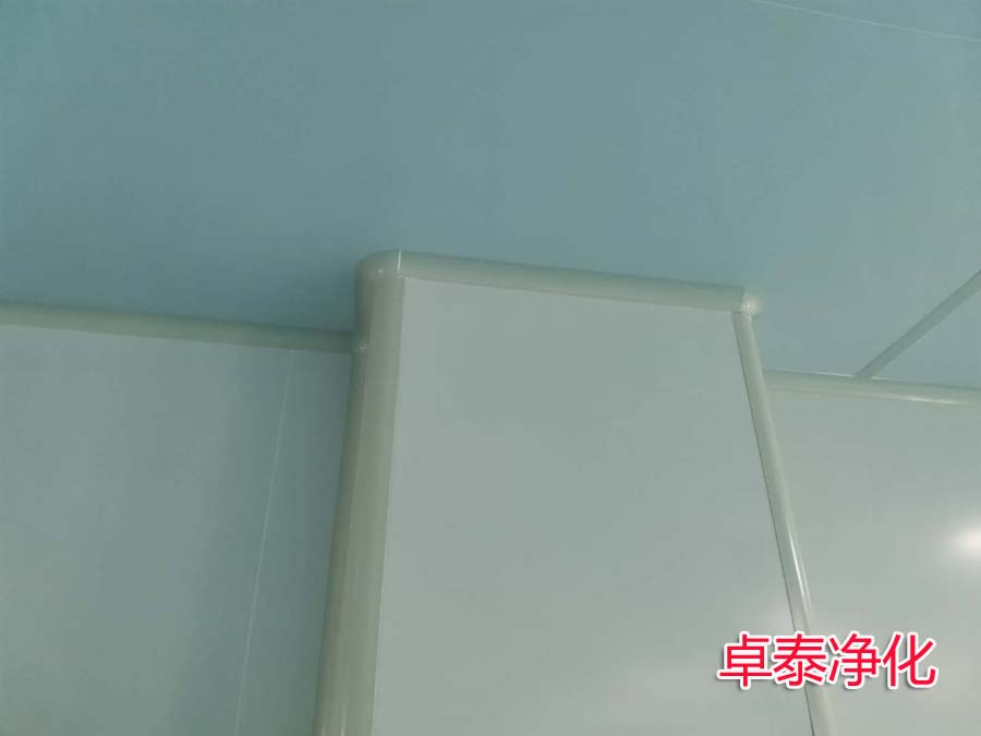凈化車(chē)間潔凈室圓弧角的作用