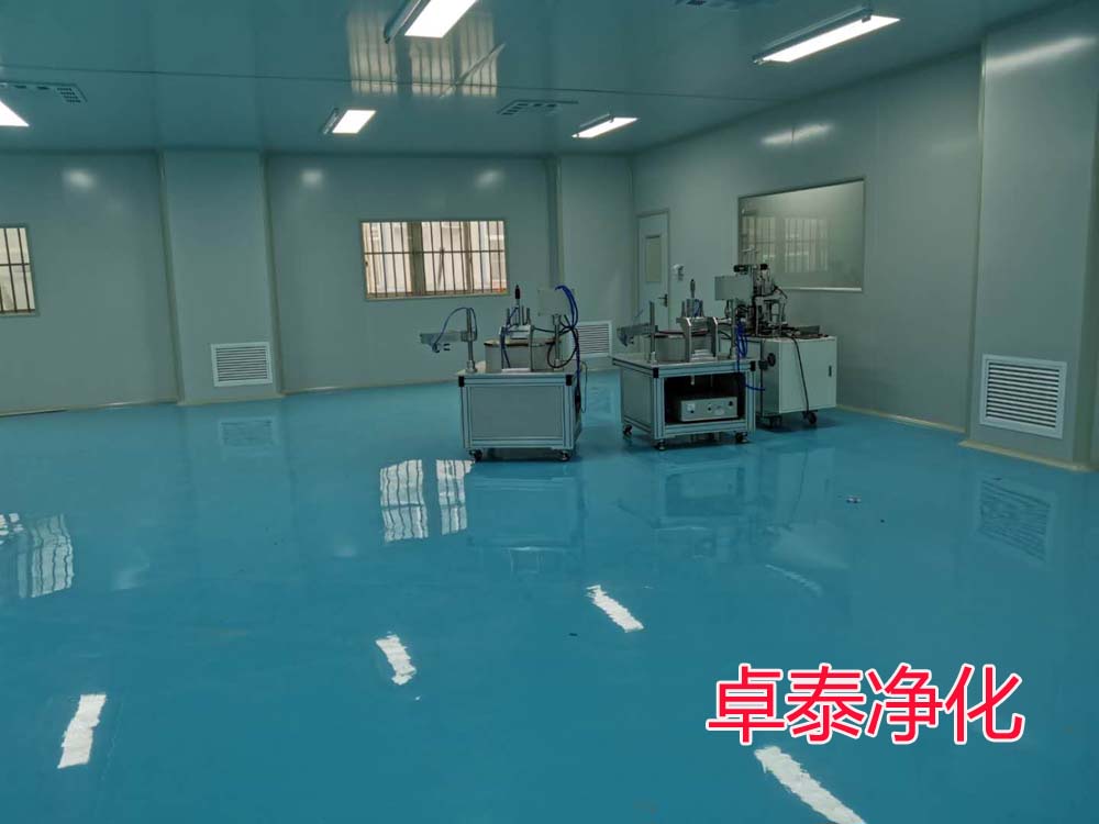 河北凈化車間裝修設(shè)計，卓泰凈化分享凈化車間、潔凈室怎么保持潔凈度