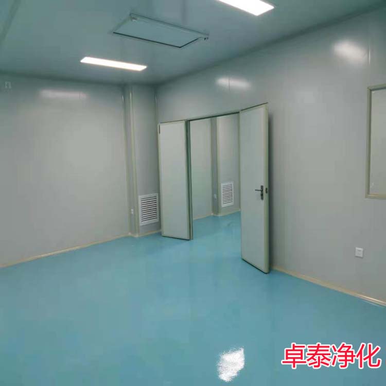 河北能做潔凈室、凈化車(chē)間裝修施工設(shè)計(jì)廠家卓泰凈化工程