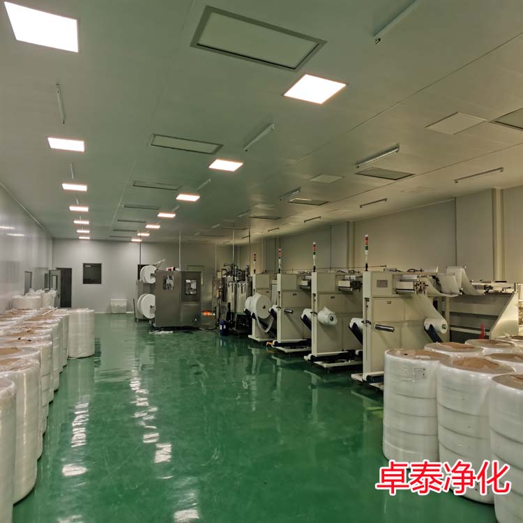 河北印刷凈化車(chē)間裝修設(shè)計(jì)施工廠家卓泰凈化工程