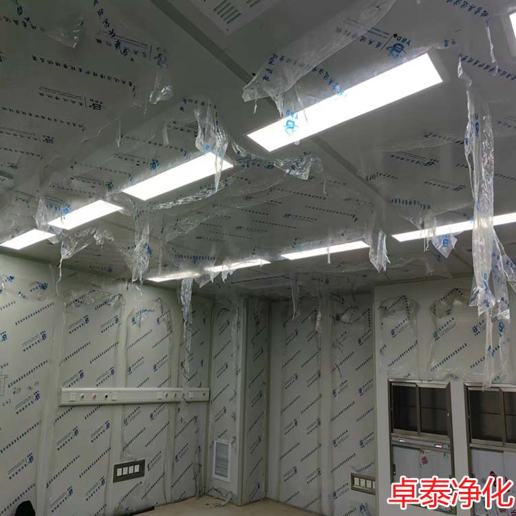 卓泰凈化分享今日施工現(xiàn)場(chǎng)，河北凈化車間裝修廠家找卓泰凈化