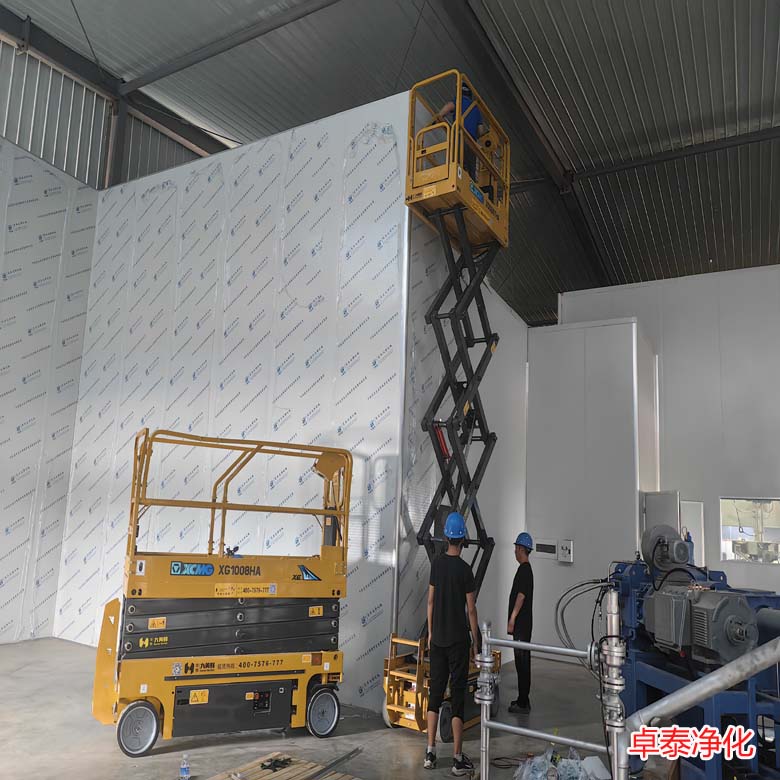 今日卓泰凈化工程公司分享：河北凈化車間裝修施工現(xiàn)場圖