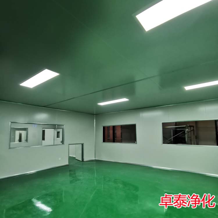 河北美萊德食品凈化車間全面完成驗(yàn)收，凈化車間裝修河北找卓泰凈化工程