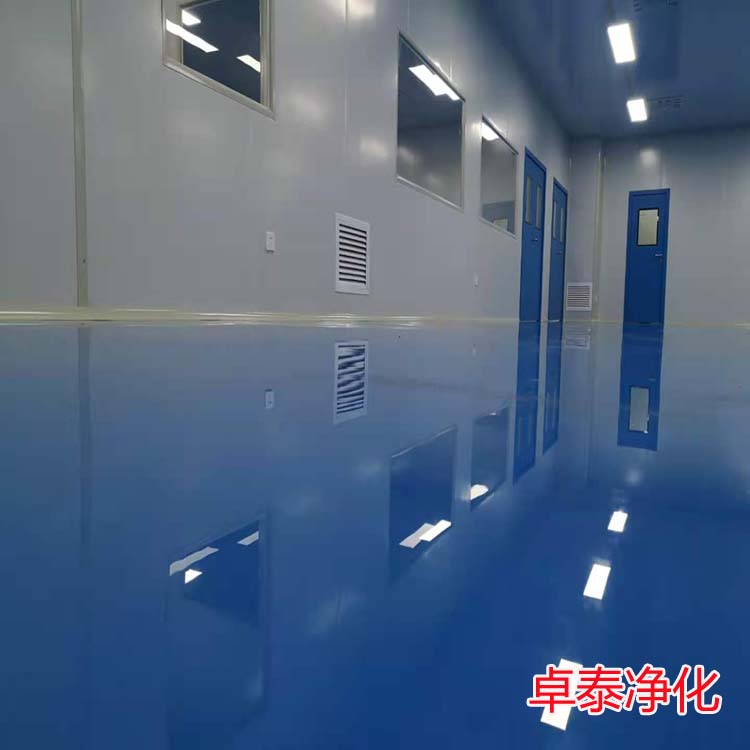 凈化車間內(nèi)做環(huán)氧地坪對地面有什么要求？河北凈化車間裝修廠家分享
