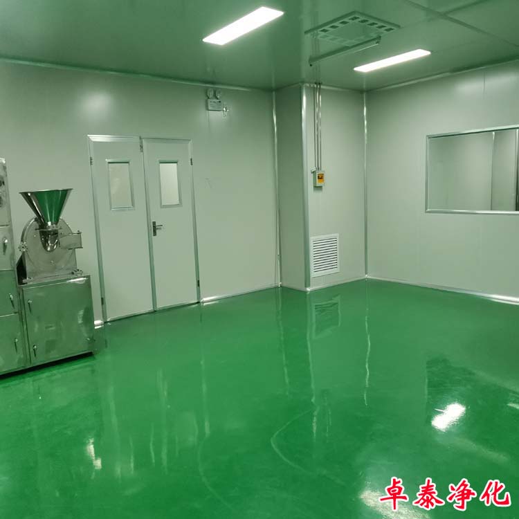 河北固體材料混合萬(wàn)級(jí)凈化車間裝修設(shè)計(jì)施工廠家