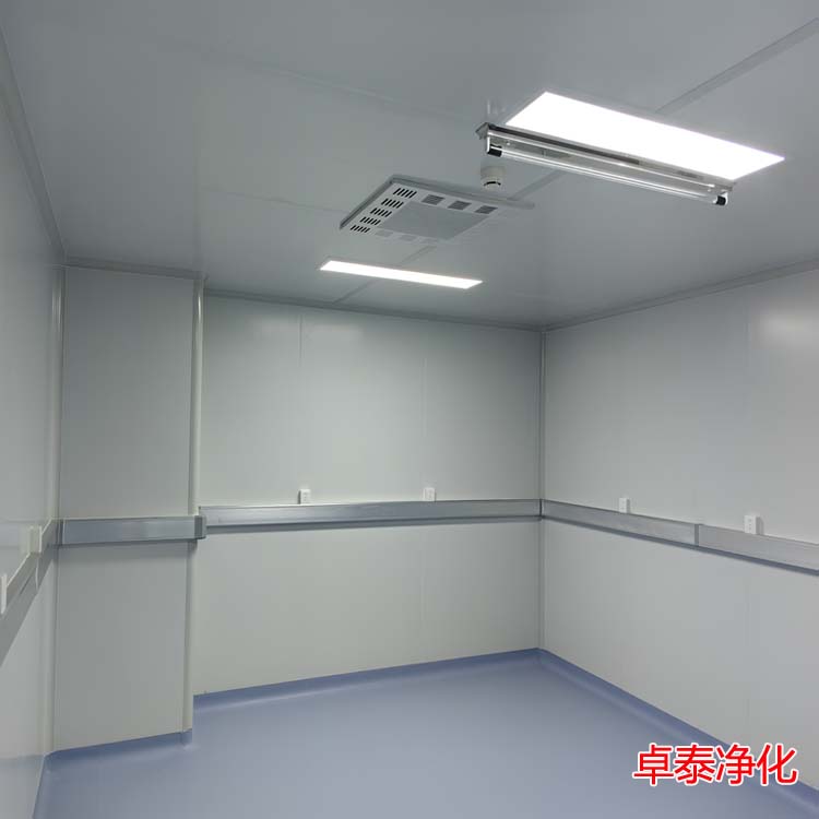 河北細(xì)胞培養(yǎng)凈化車(chē)間裝修設(shè)計(jì)施工廠(chǎng)家推薦卓泰凈化