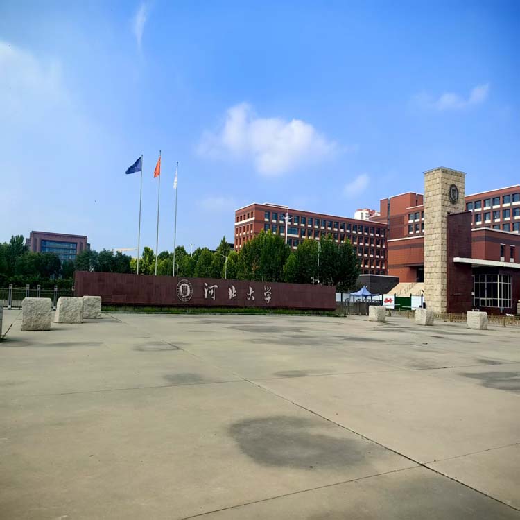 河北大學(xué)潔凈實驗室今日進場施工，河北潔凈實驗室裝修廠家