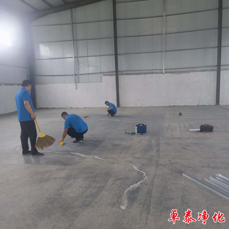 卓泰凈化承接石家莊凈化車間裝修施工放線圖，石家莊凈化車間裝修找卓泰凈化